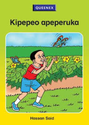 Queenex Kipepeo Apeperuka